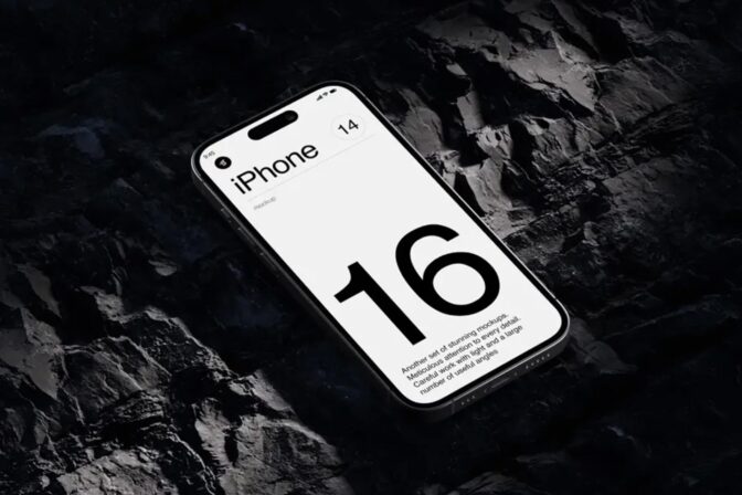 Digital Branding